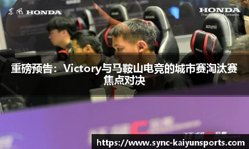 开云体育(kaiyun)官方网站