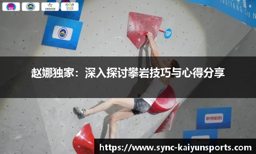 开云体育(kaiyun)APP